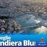 Holiday home Peonia Luxury Bisceglie